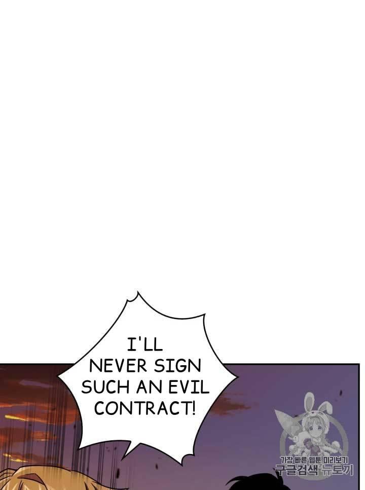 Tomb Raider King Chapter 105 - page 105
