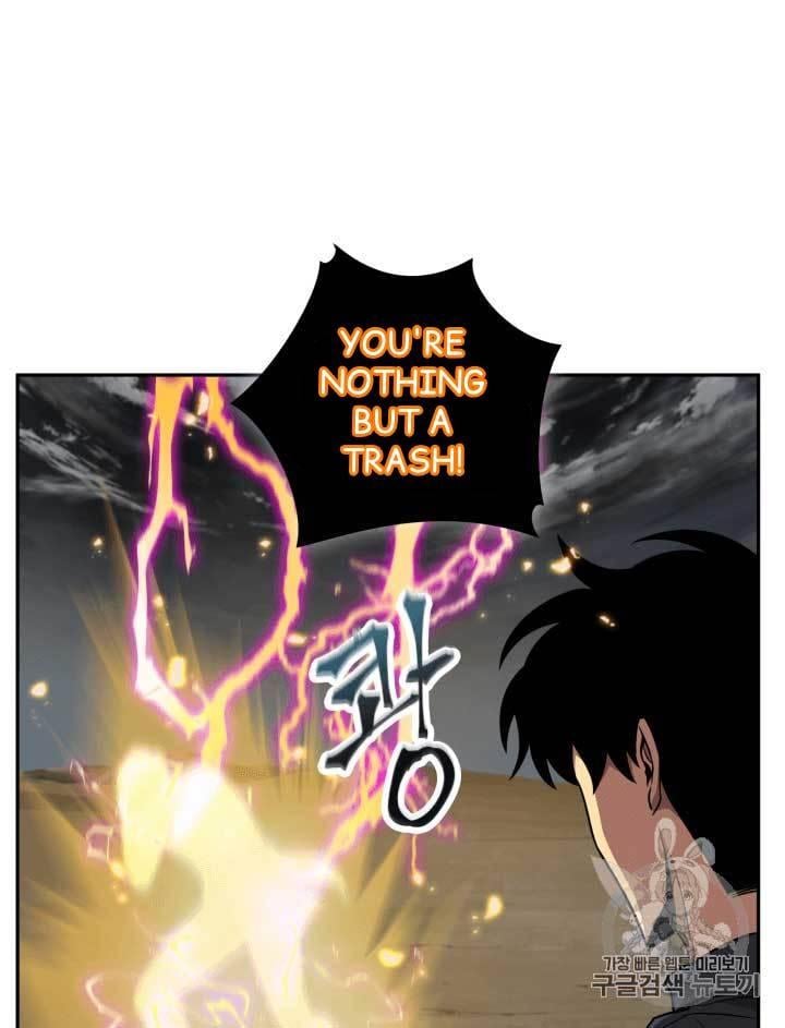 Tomb Raider King Chapter 105 - page 85
