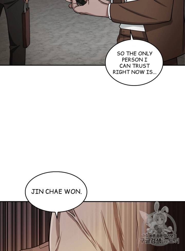 Tomb Raider King Chapter 98 - page 63