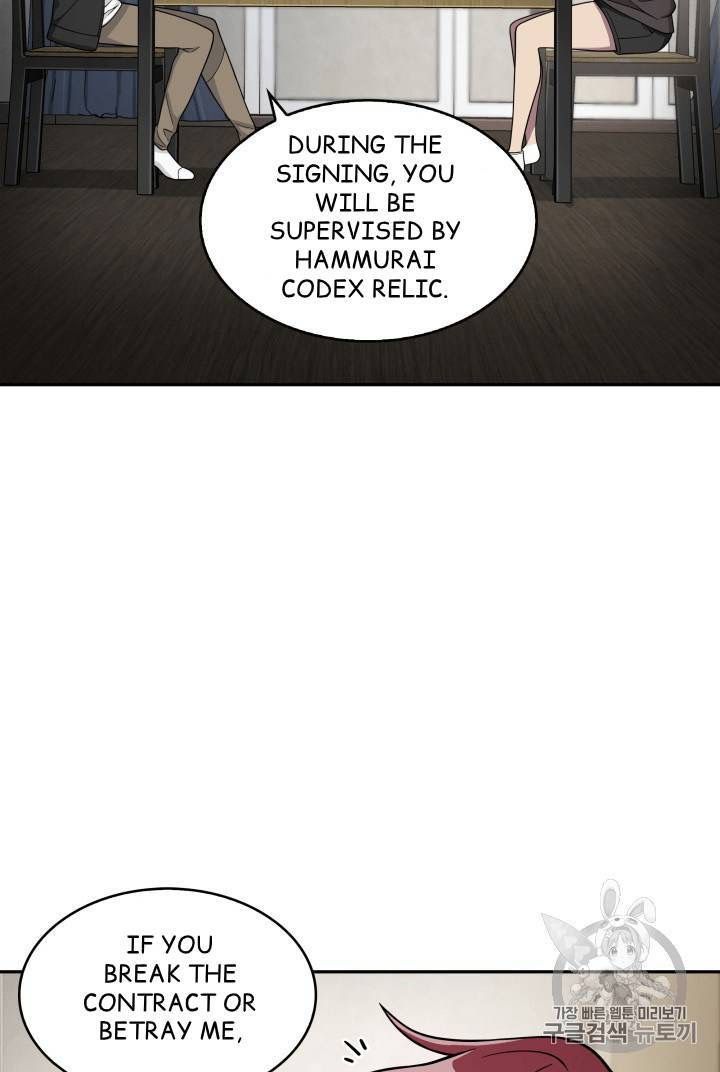 Tomb Raider King Chapter 98 - page 8