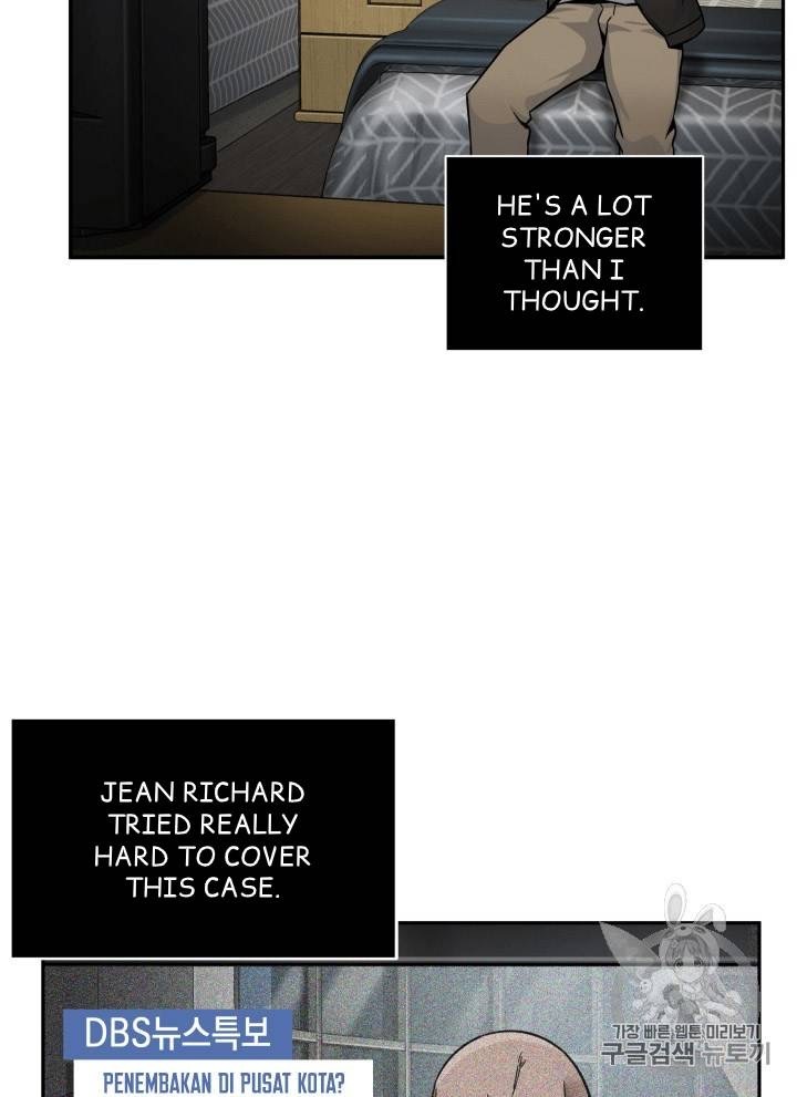 Tomb Raider King Chapter 97 - page 107