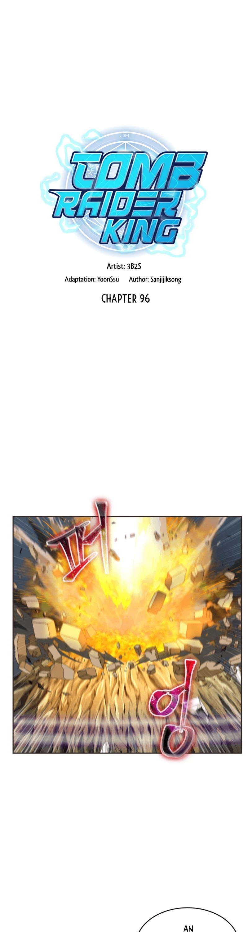 Tomb Raider King Chapter 96 - page 2