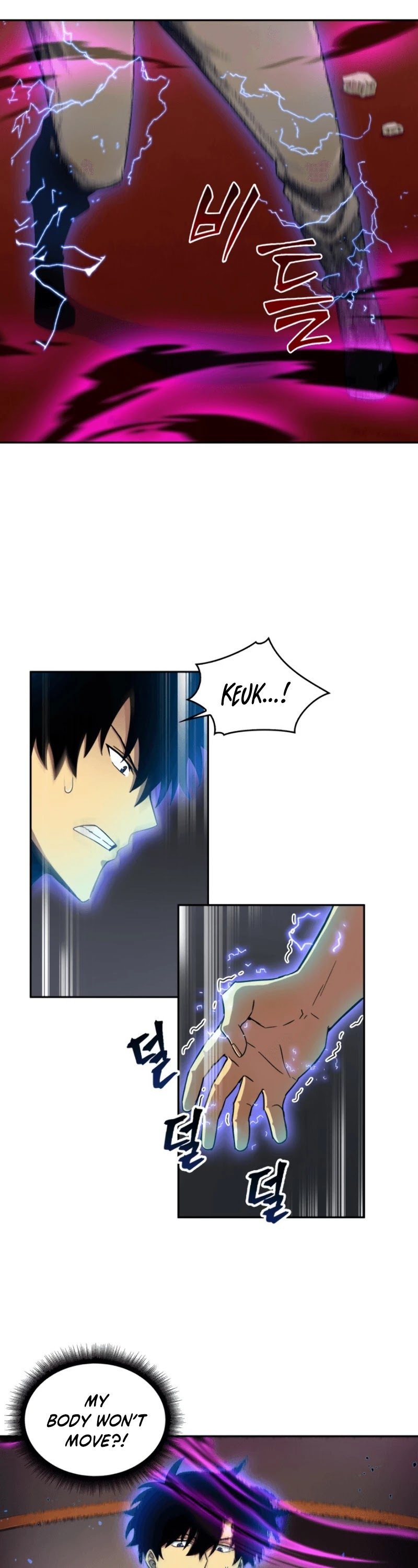 Tomb Raider King Chapter 95 - page 14