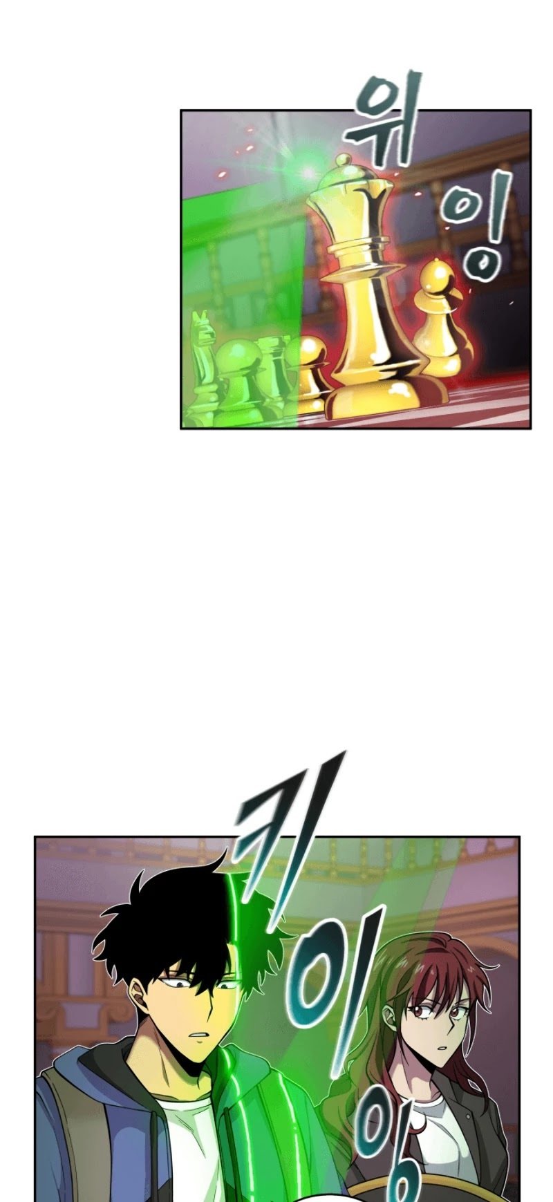 Tomb Raider King Chapter 94 - page 3