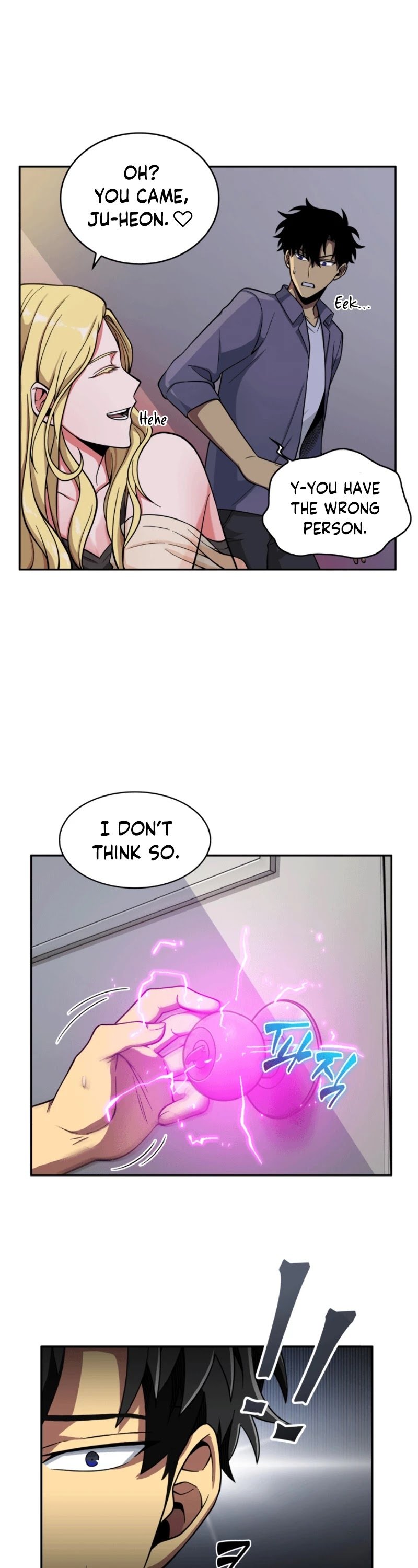 Tomb Raider King Chapter 86 - page 8