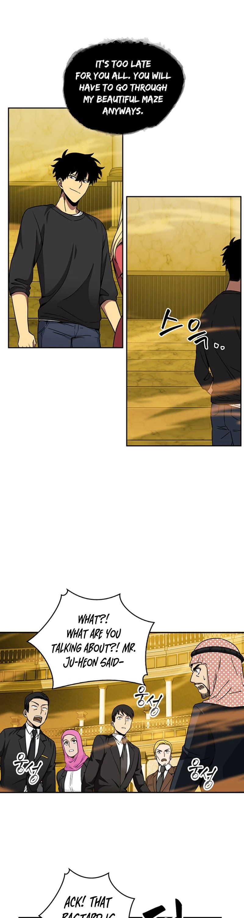 Tomb Raider King Chapter 84 - page 43