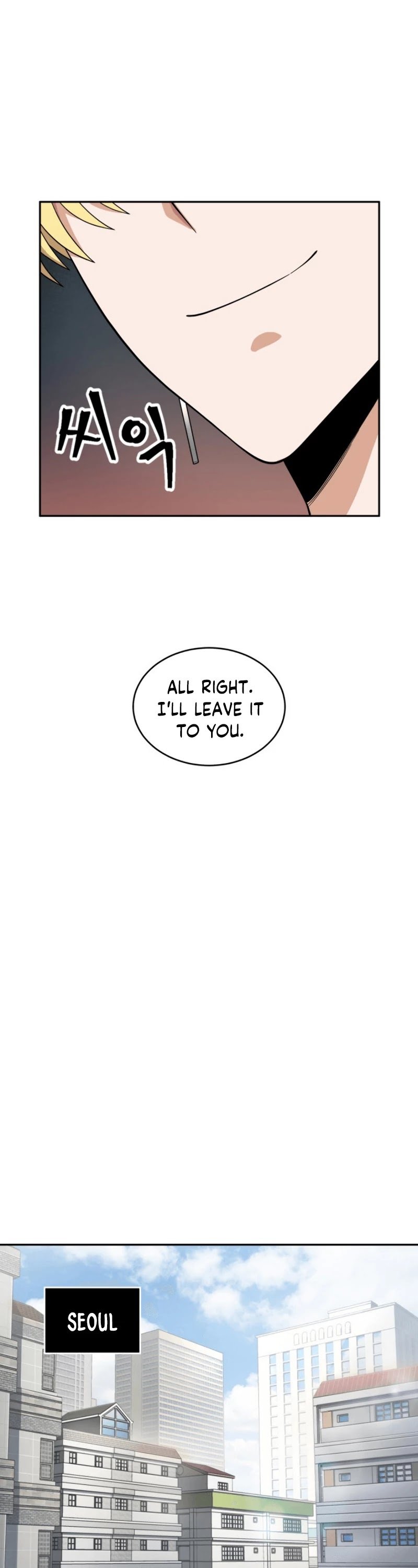 Tomb Raider King Chapter 81 - page 19
