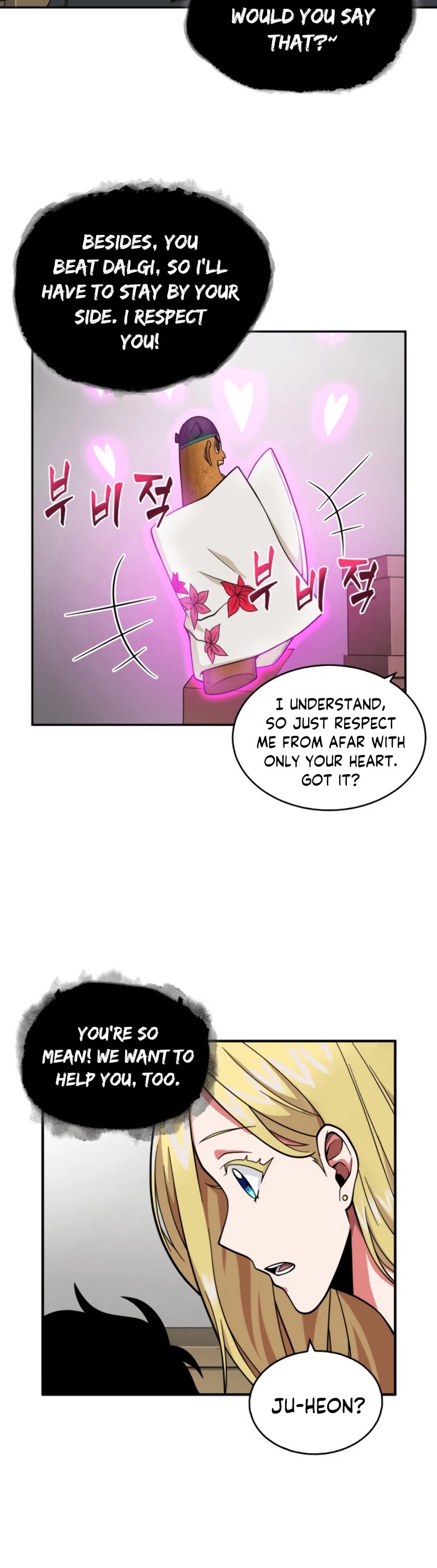 Tomb Raider King Chapter 81 - page 27