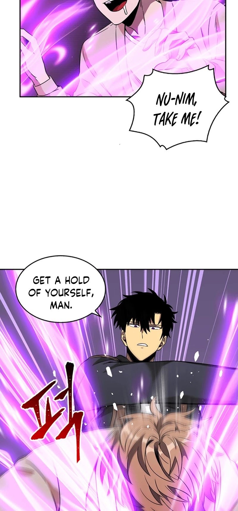 Tomb Raider King Chapter 80 - page 9