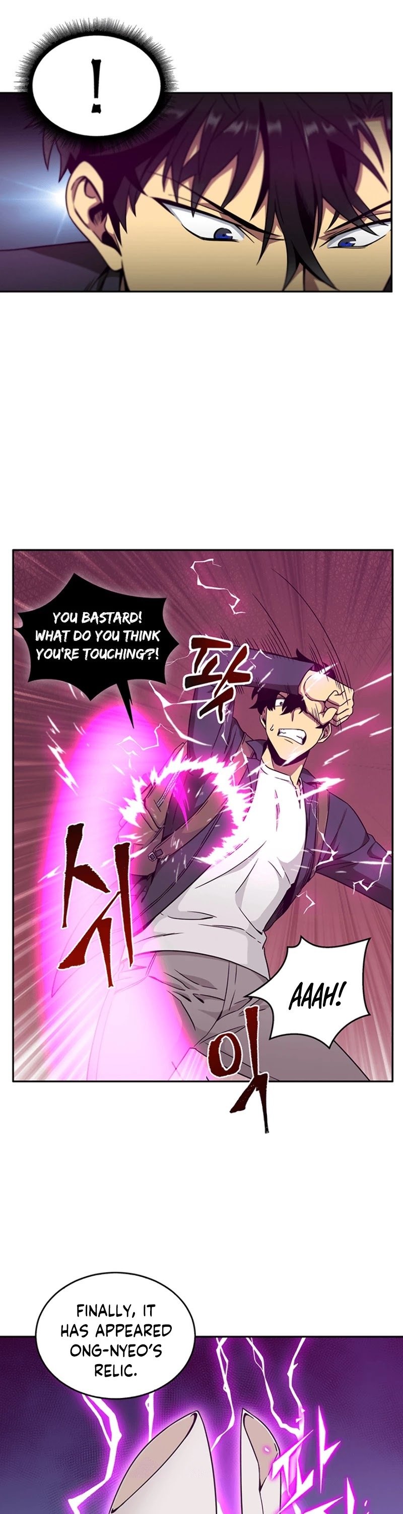 Tomb Raider King Chapter 77 - page 40