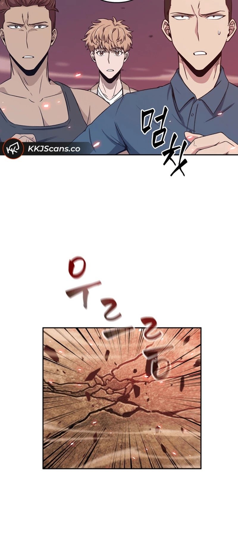 Tomb Raider King Chapter 77 - page 9