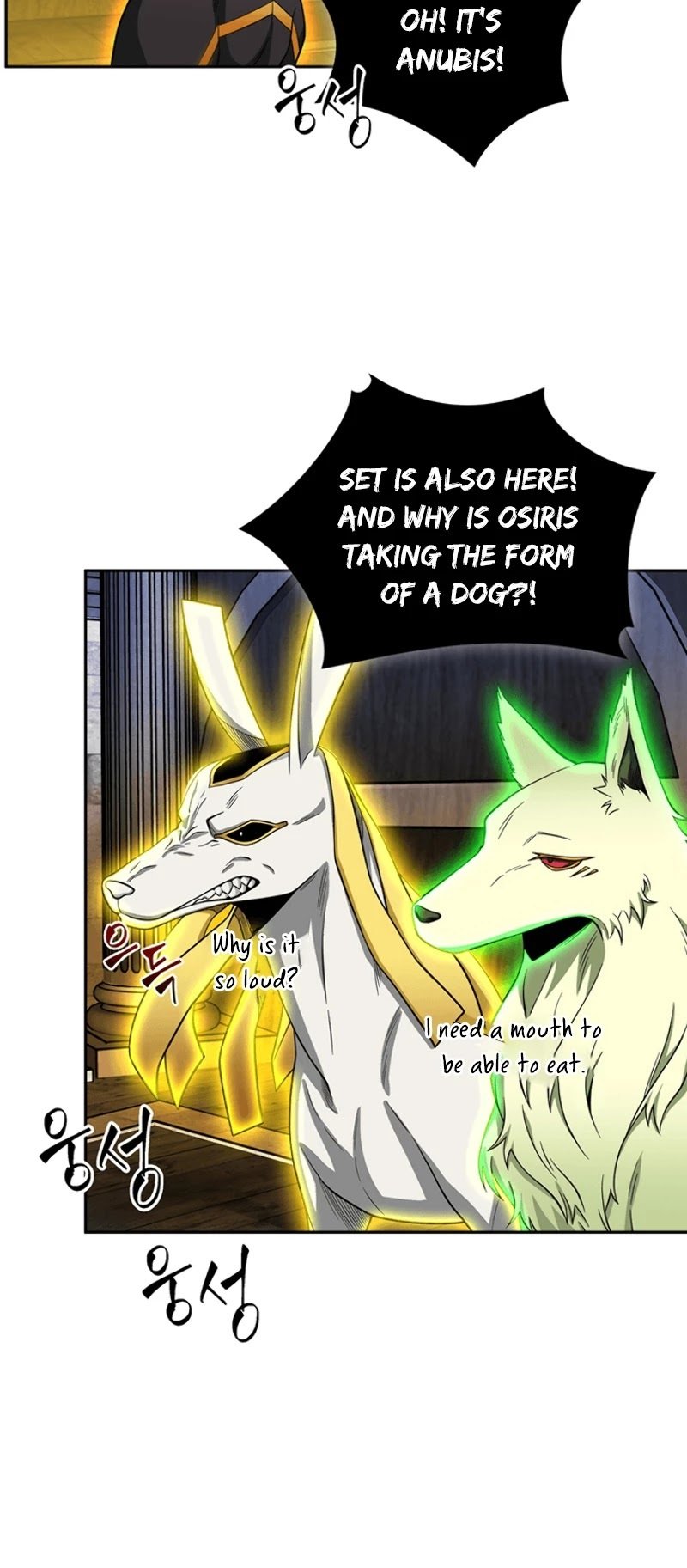 Tomb Raider King Chapter 73 - page 27