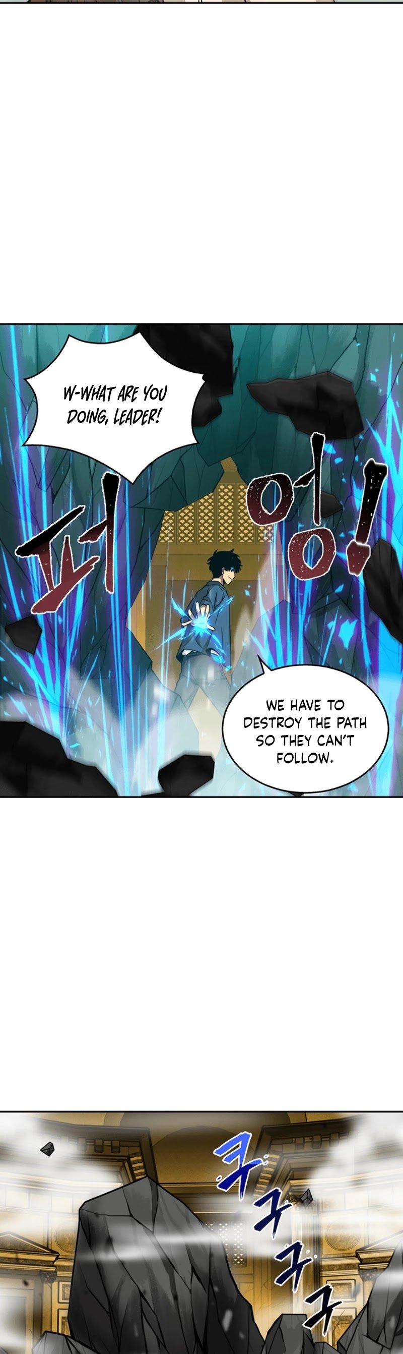 Tomb Raider King Chapter 64 - page 13