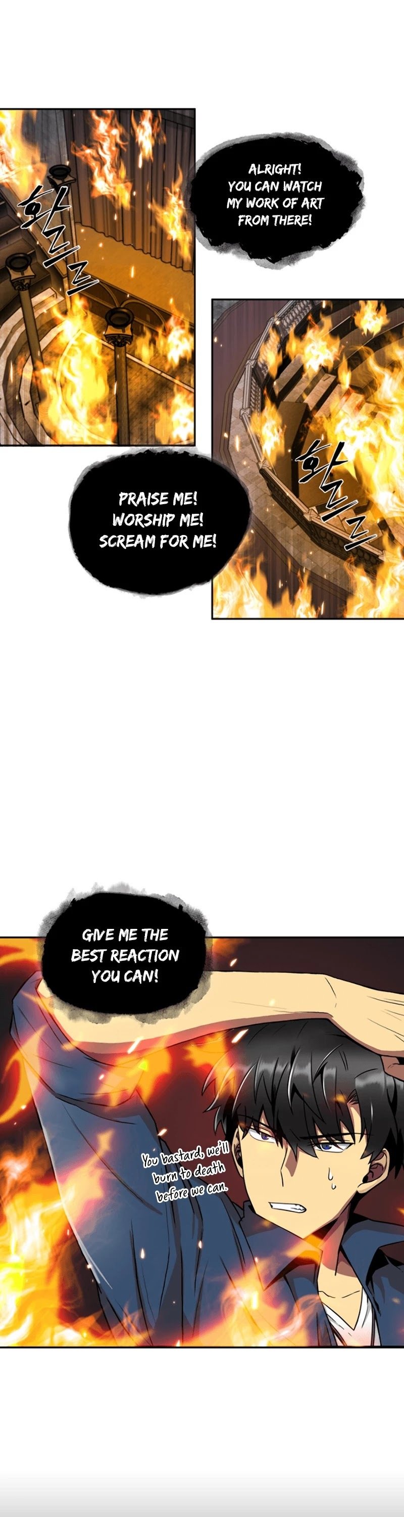 Tomb Raider King Chapter 64 - page 19