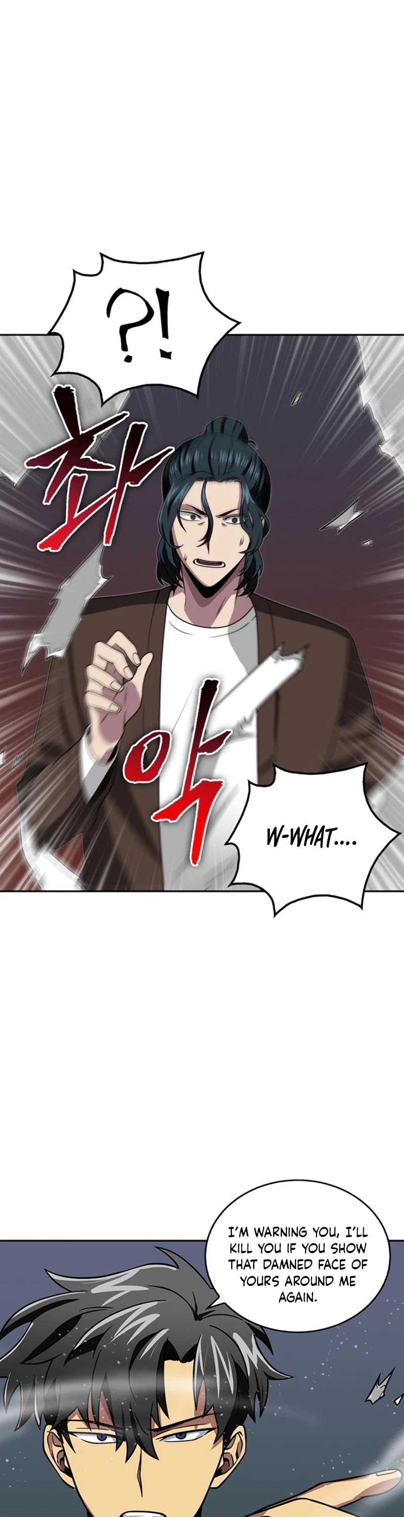 Tomb Raider King Chapter 63 - page 6