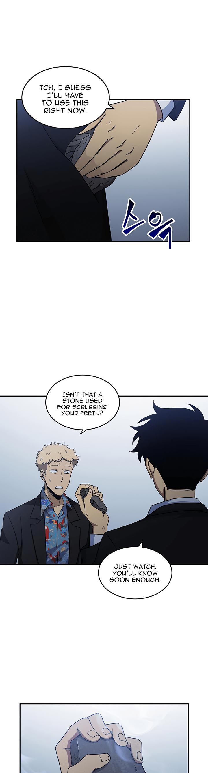 Tomb Raider King Chapter 18 - page 42