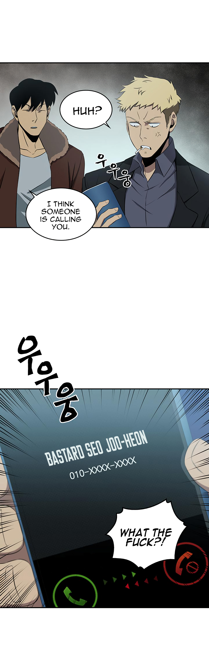 Tomb Raider King Chapter 8 - page 5