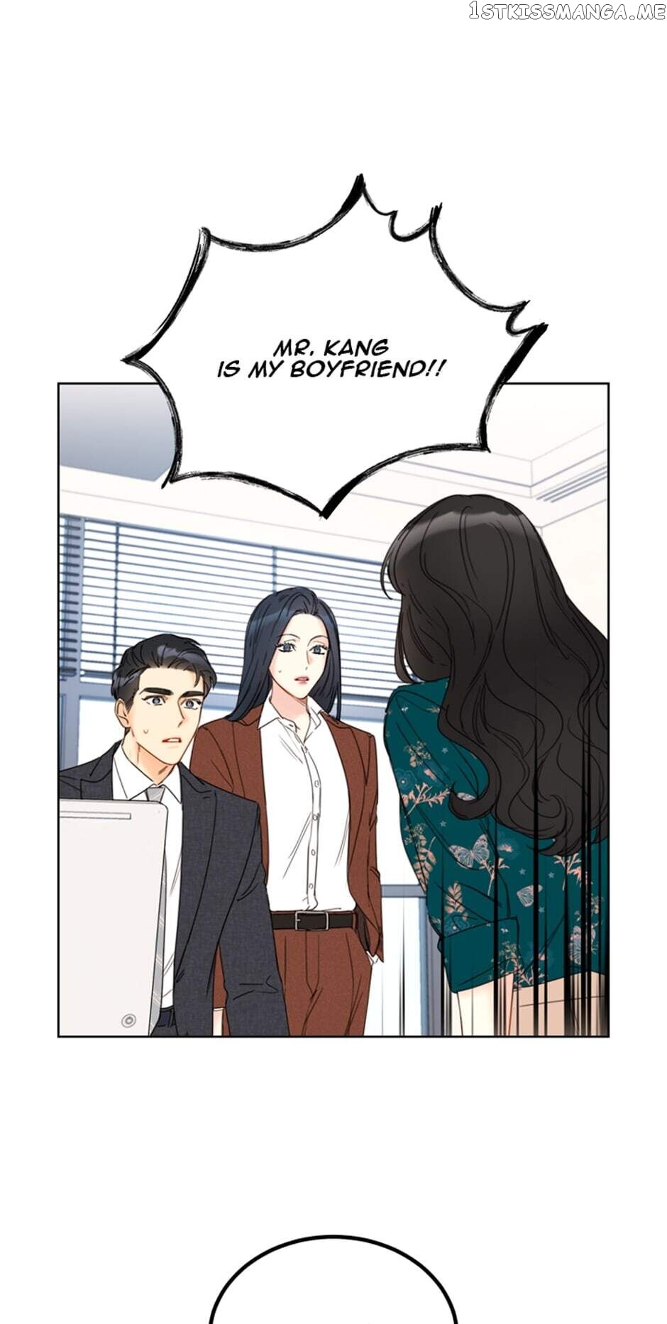 A Business Proposal Chapter 82 - page 1