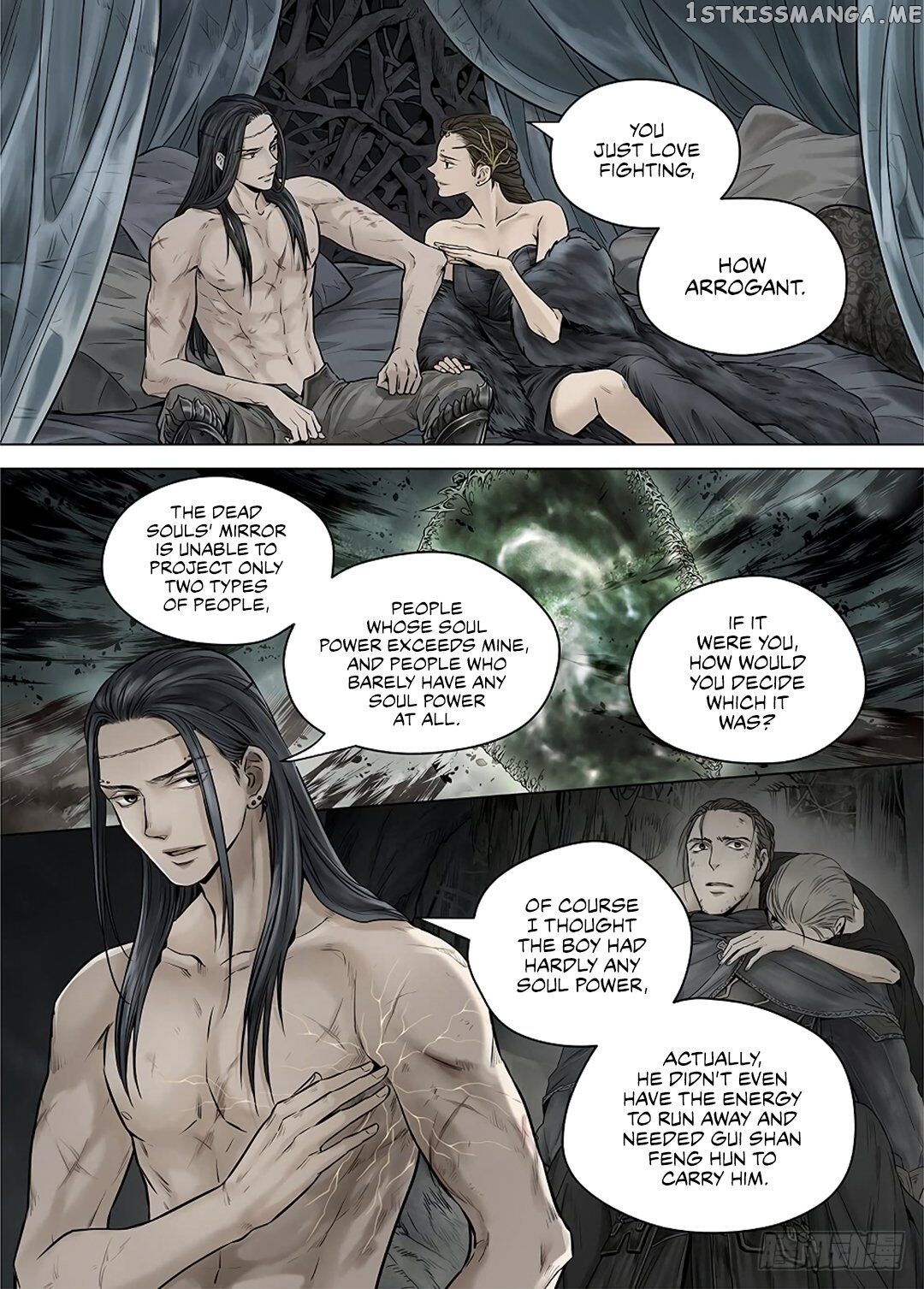 L.O.R.D: Legend of Ravaging Dynasties chapter 38.1 - page 11