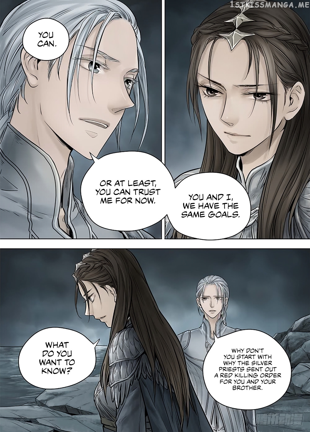 L.O.R.D: Legend of Ravaging Dynasties chapter 38 - page 10