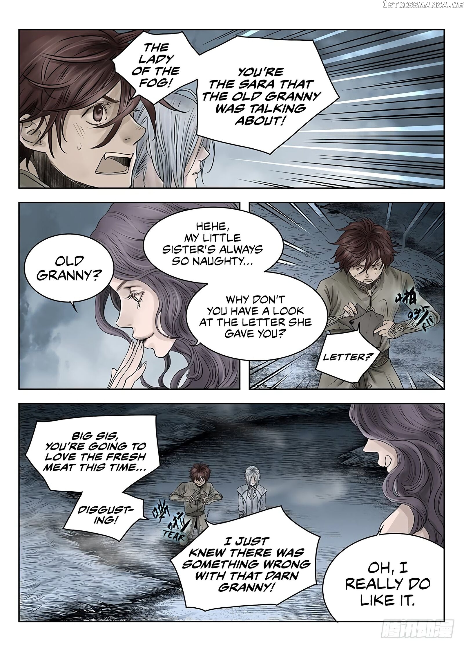 L.O.R.D: Legend of Ravaging Dynasties chapter 32.4 - page 8