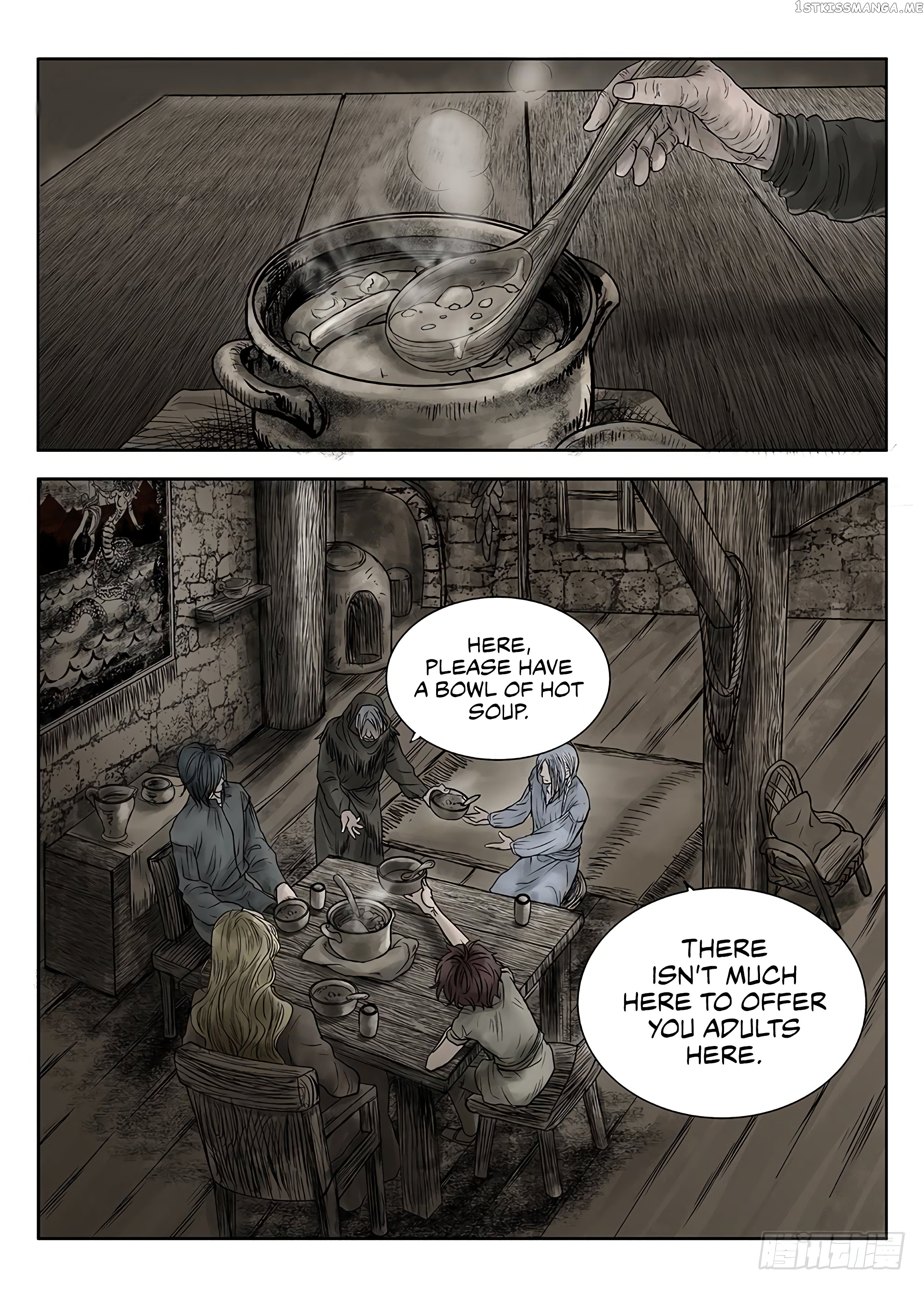 L.O.R.D: Legend of Ravaging Dynasties chapter 32.2 - page 3