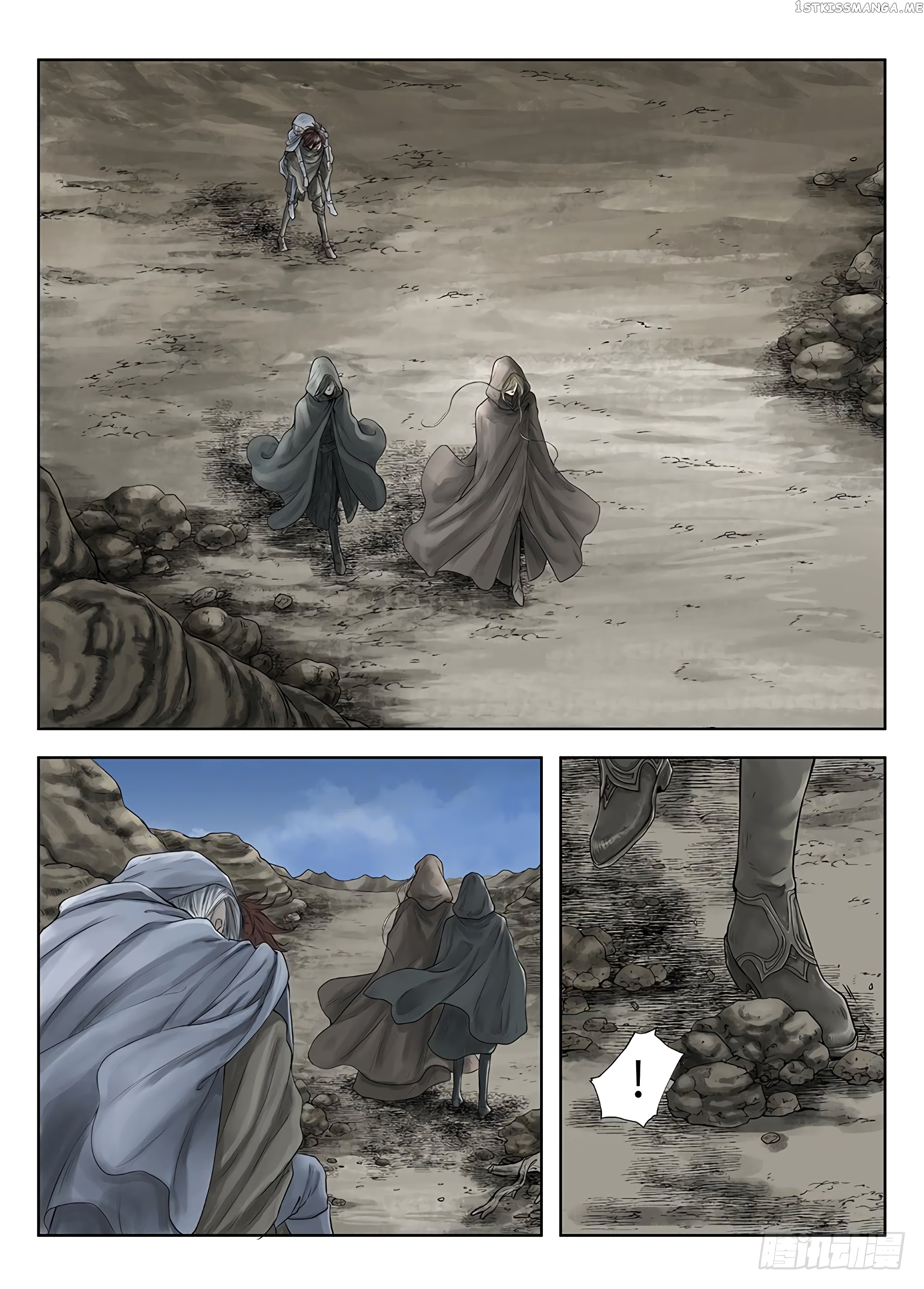 L.O.R.D: Legend of Ravaging Dynasties chapter 32.1 - page 4