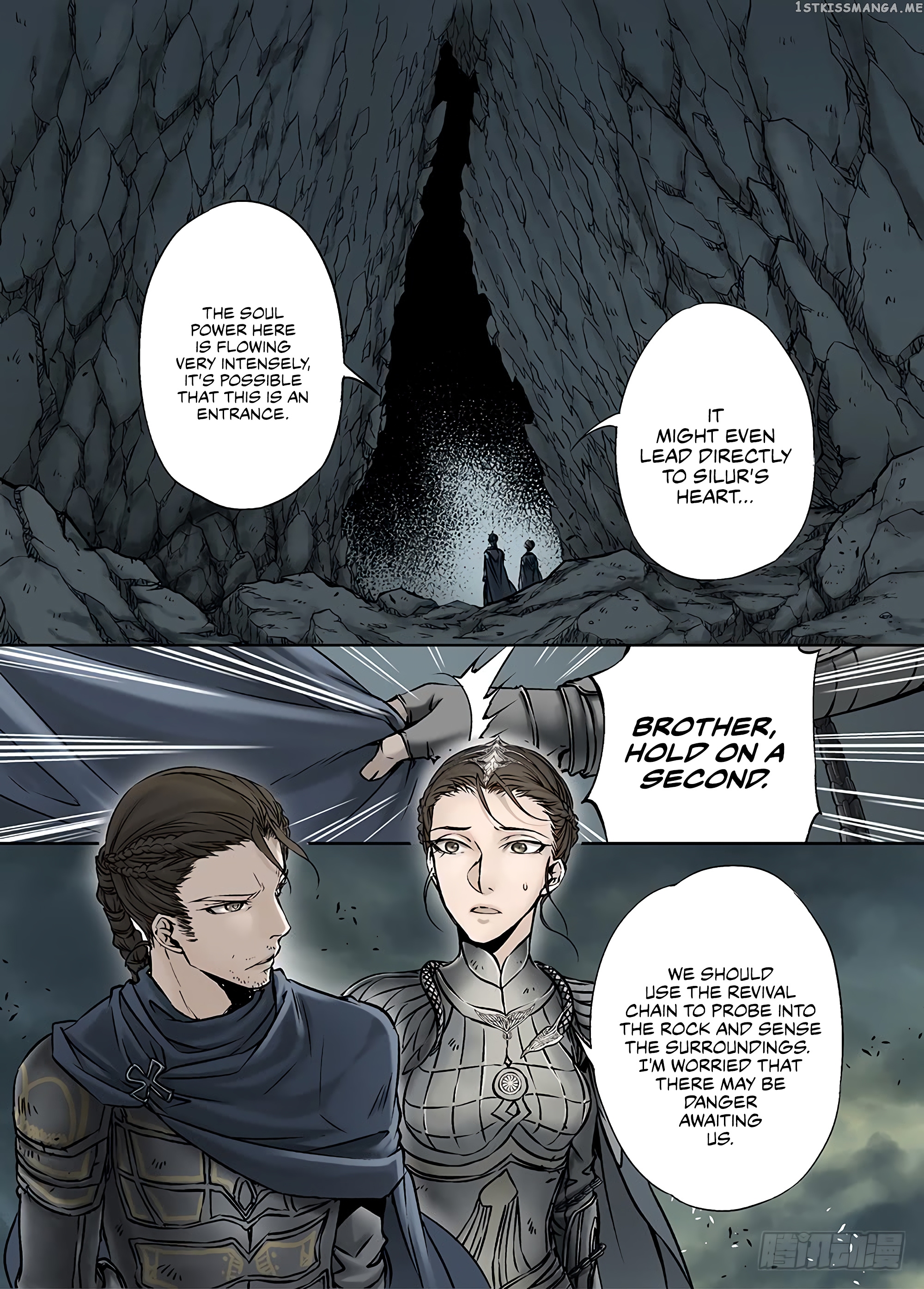 L.O.R.D: Legend of Ravaging Dynasties chapter 28.1 - page 10