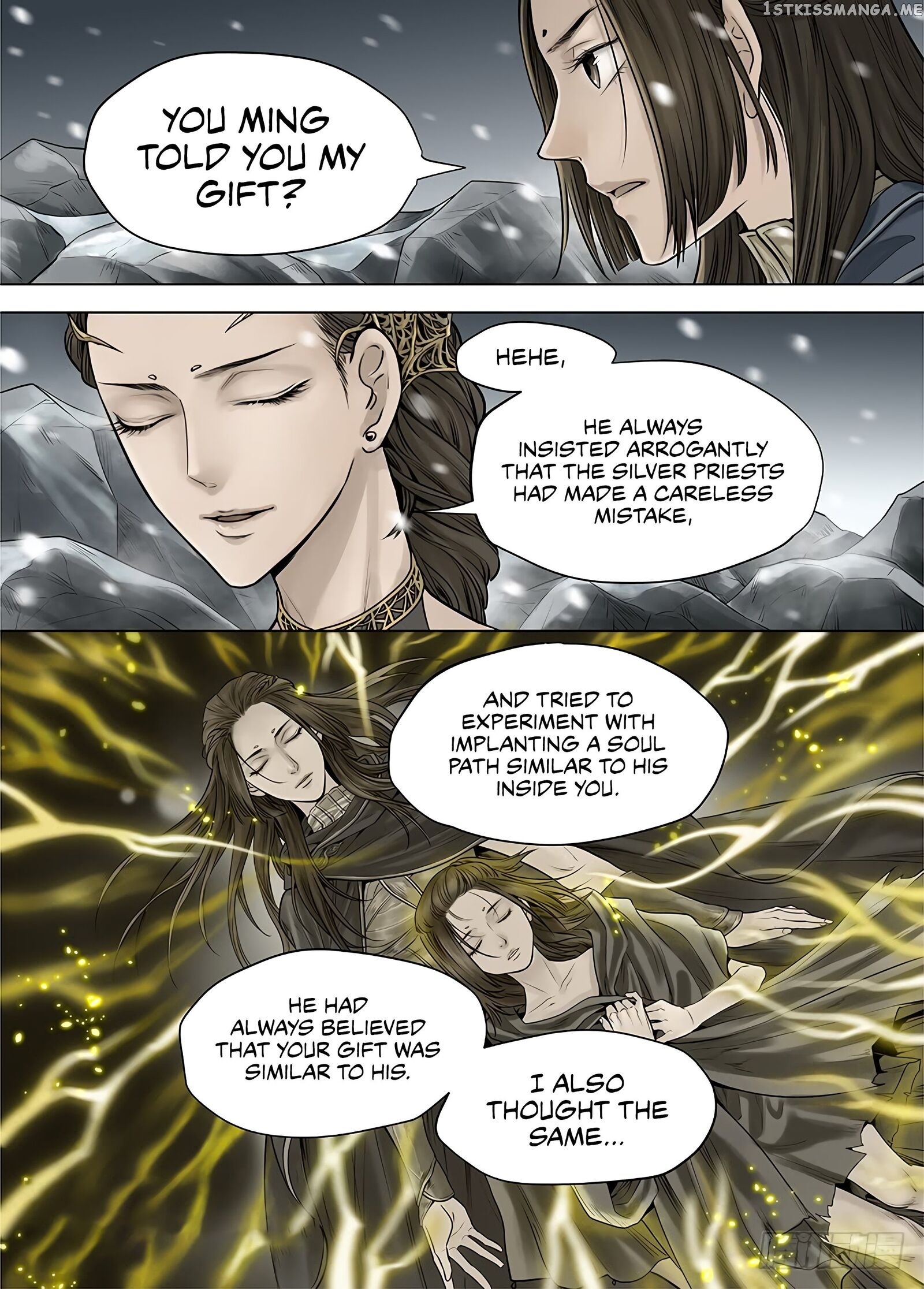 L.O.R.D: Legend of Ravaging Dynasties chapter 26.2 - page 3