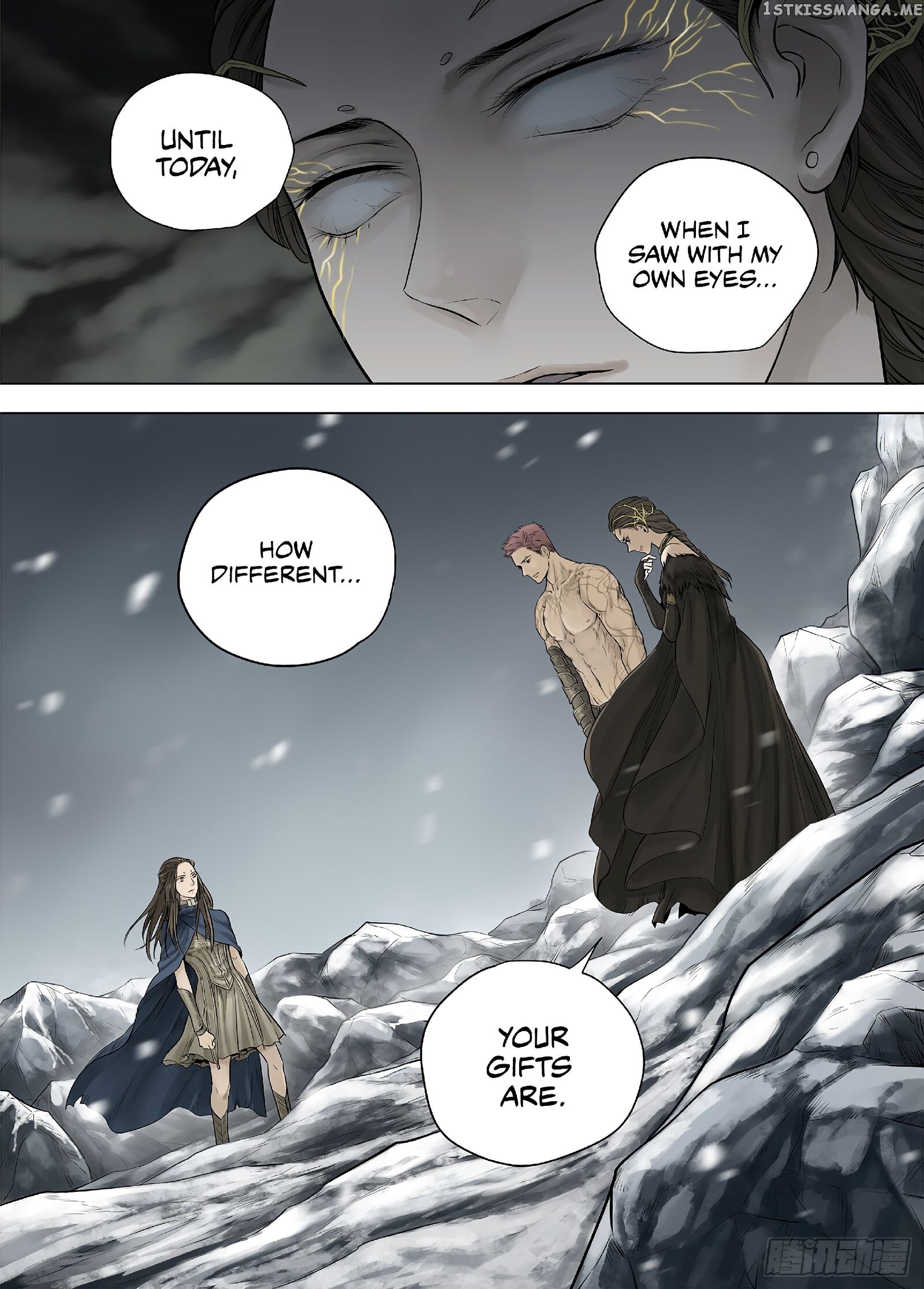 L.O.R.D: Legend of Ravaging Dynasties chapter 26.2 - page 4