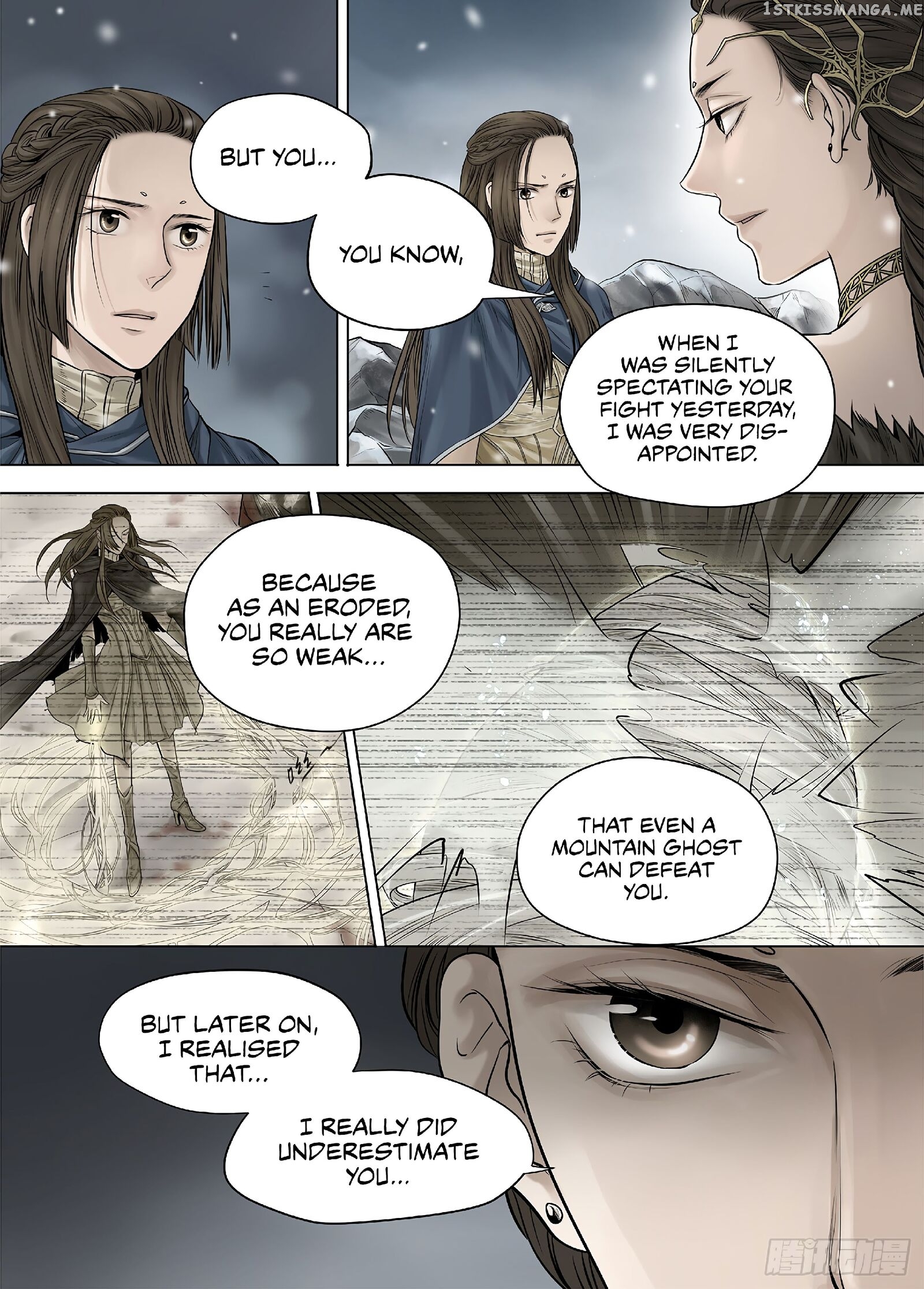 L.O.R.D: Legend of Ravaging Dynasties chapter 25.7 - page 11