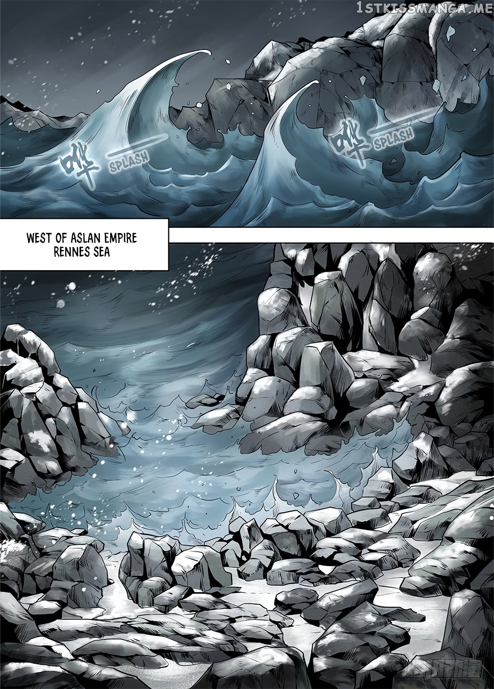 L.O.R.D: Legend of Ravaging Dynasties chapter 20.1 - page 11