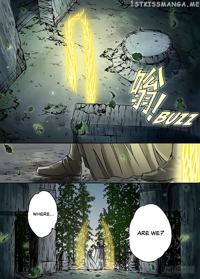 L.O.R.D: Legend of Ravaging Dynasties chapter 17.1 - page 4