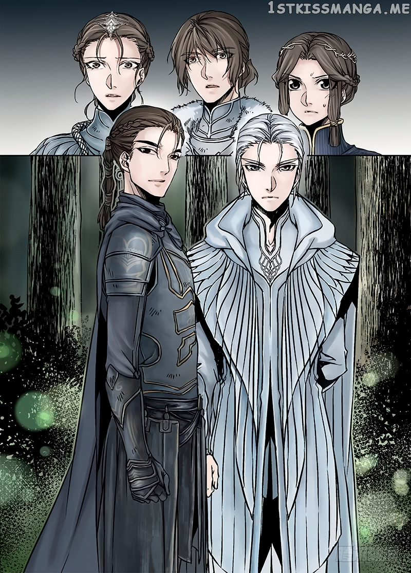 L.O.R.D: Legend of Ravaging Dynasties chapter 17.1 - page 7