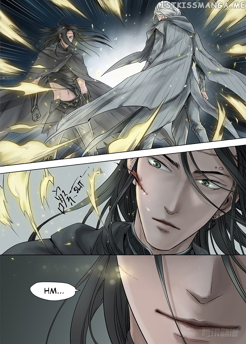 L.O.R.D: Legend of Ravaging Dynasties chapter 14.4 - page 7