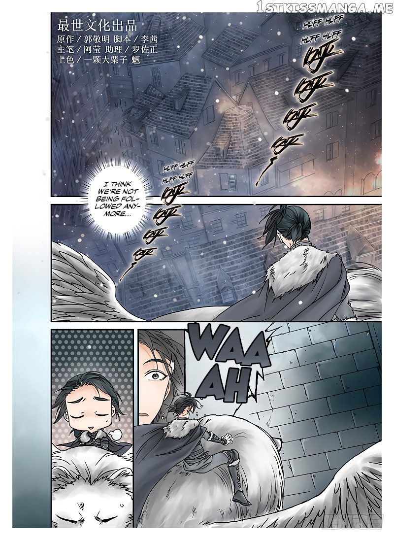 L.O.R.D: Legend of Ravaging Dynasties chapter 9.2 - page 4
