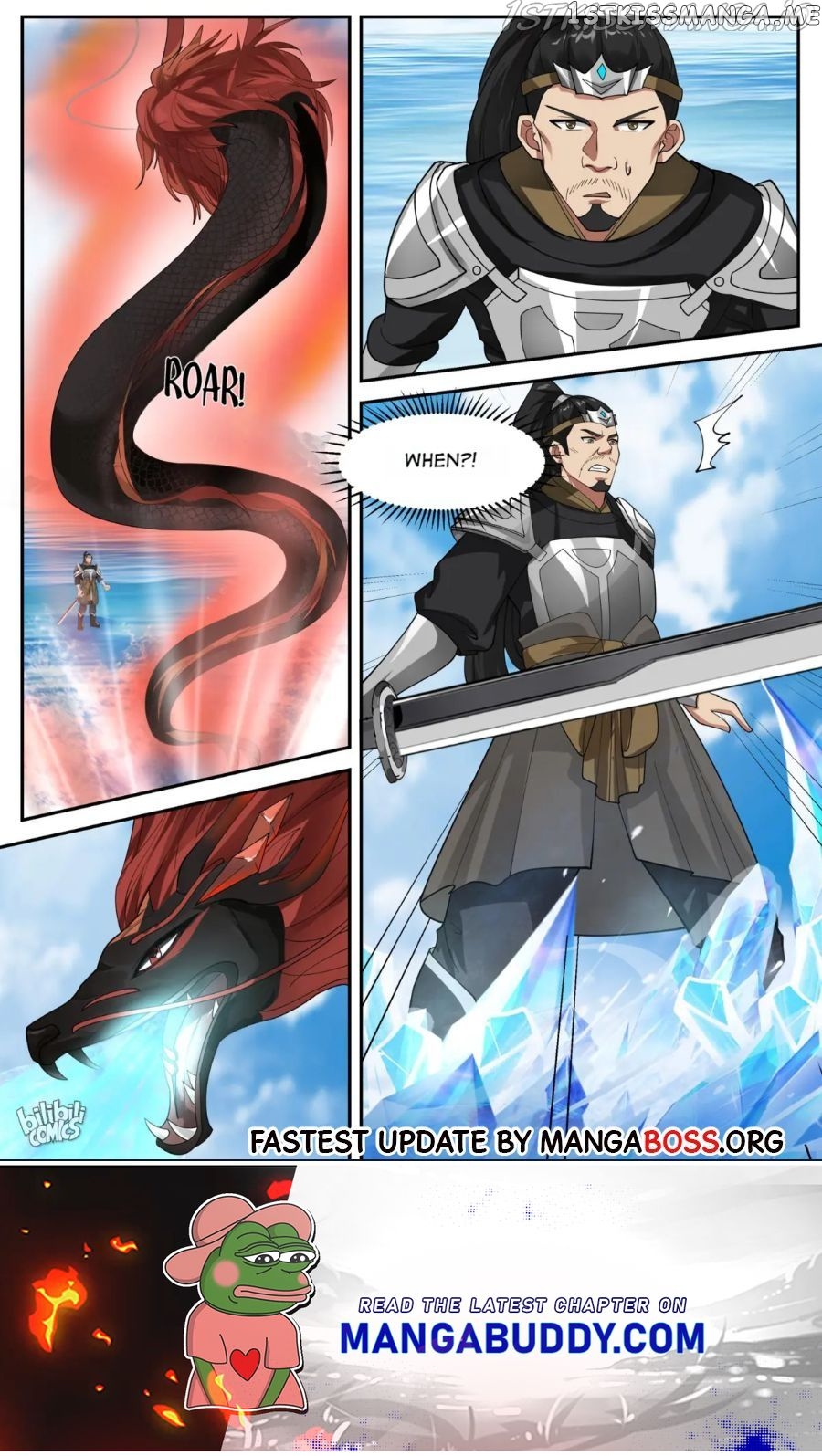 Dragon throne chapter 171 - page 13