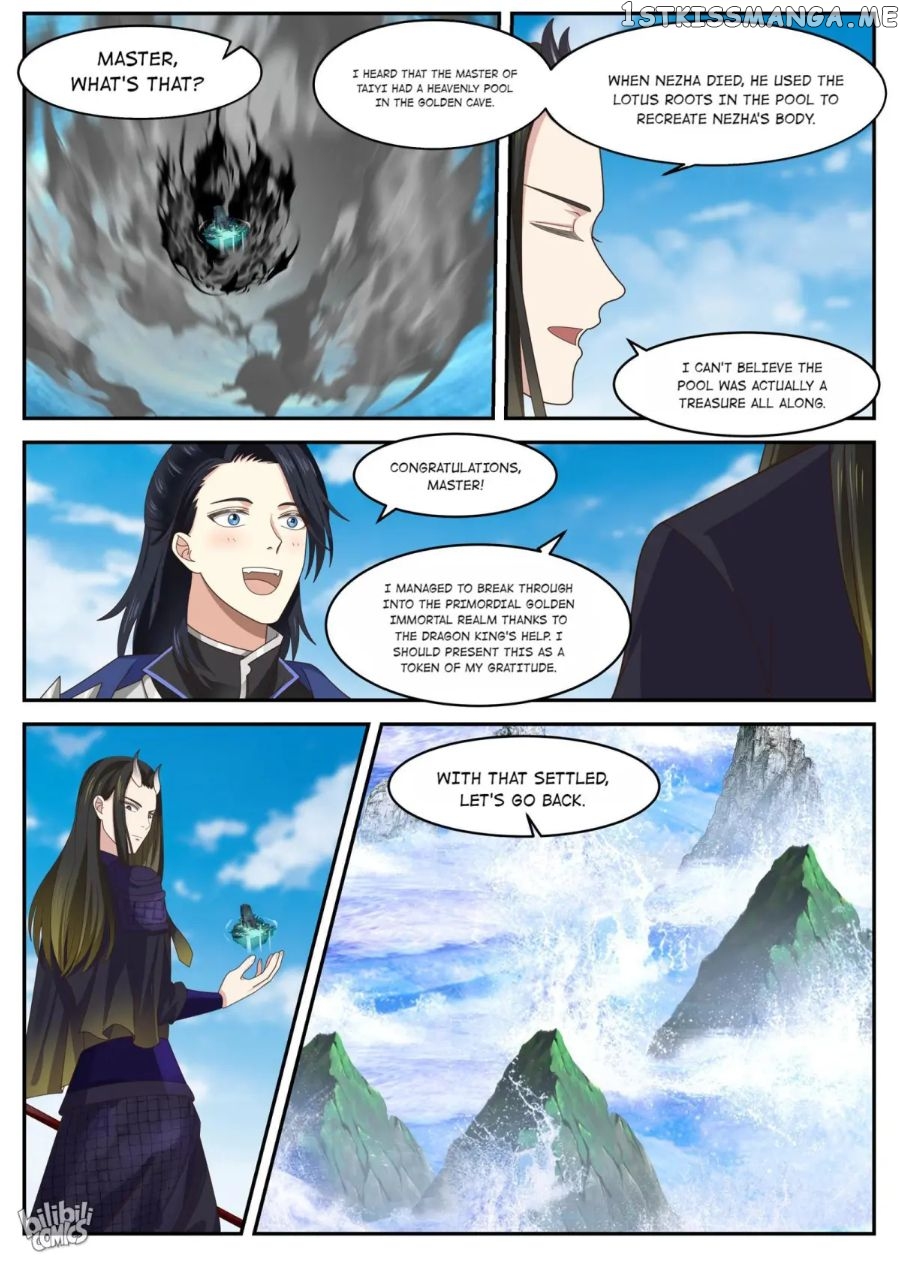 Dragon throne chapter 165 - page 13