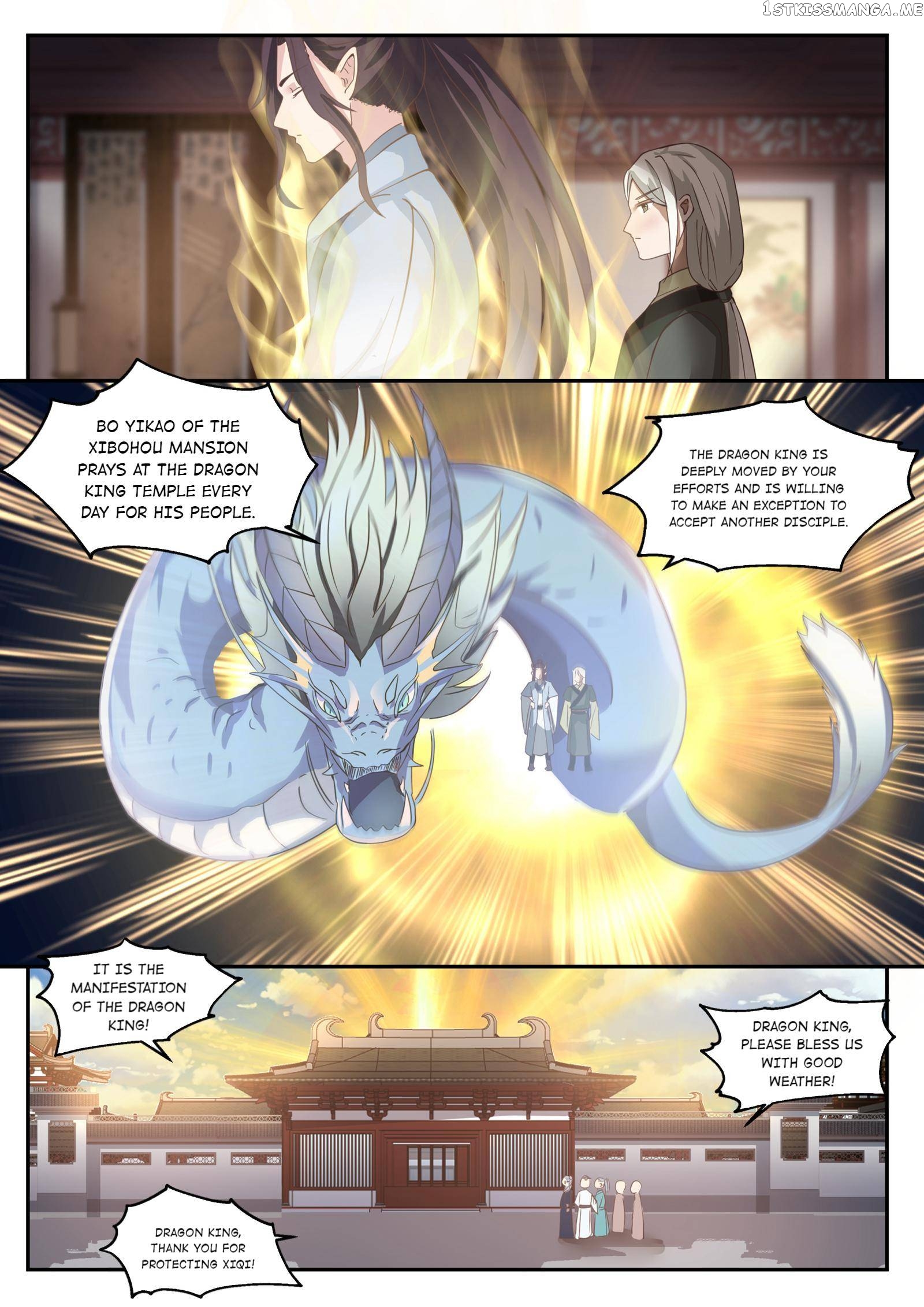 Dragon throne chapter 131 - page 8