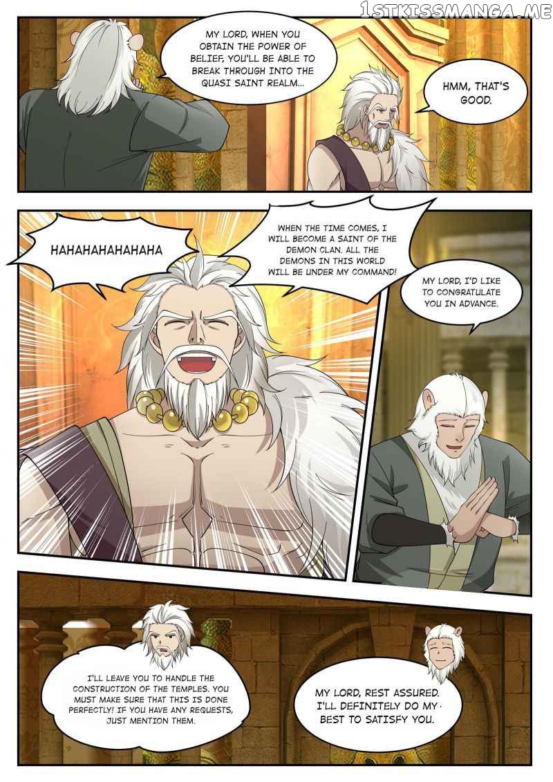 Dragon throne chapter 101 - page 2