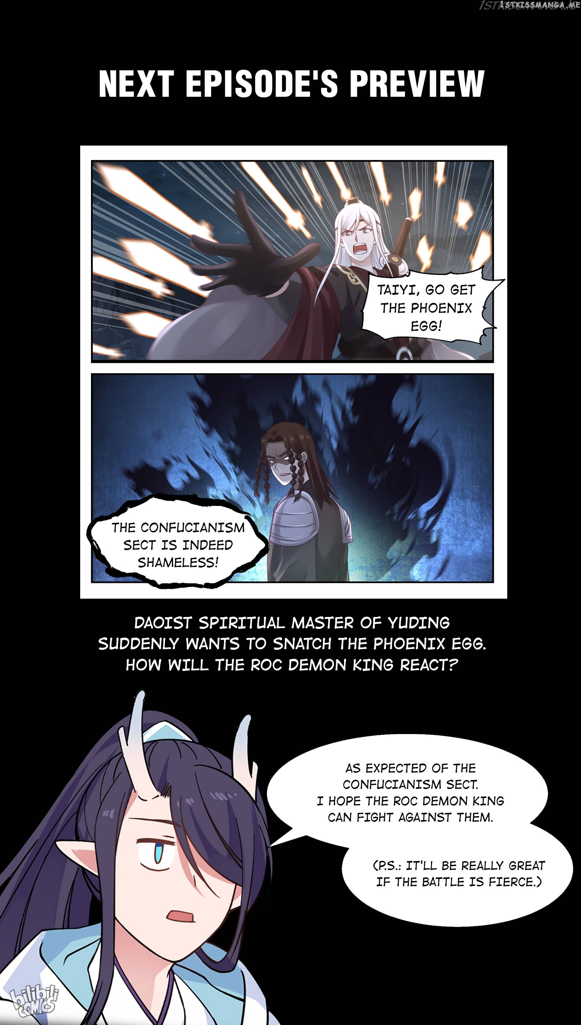 Dragon throne chapter 72 - page 14