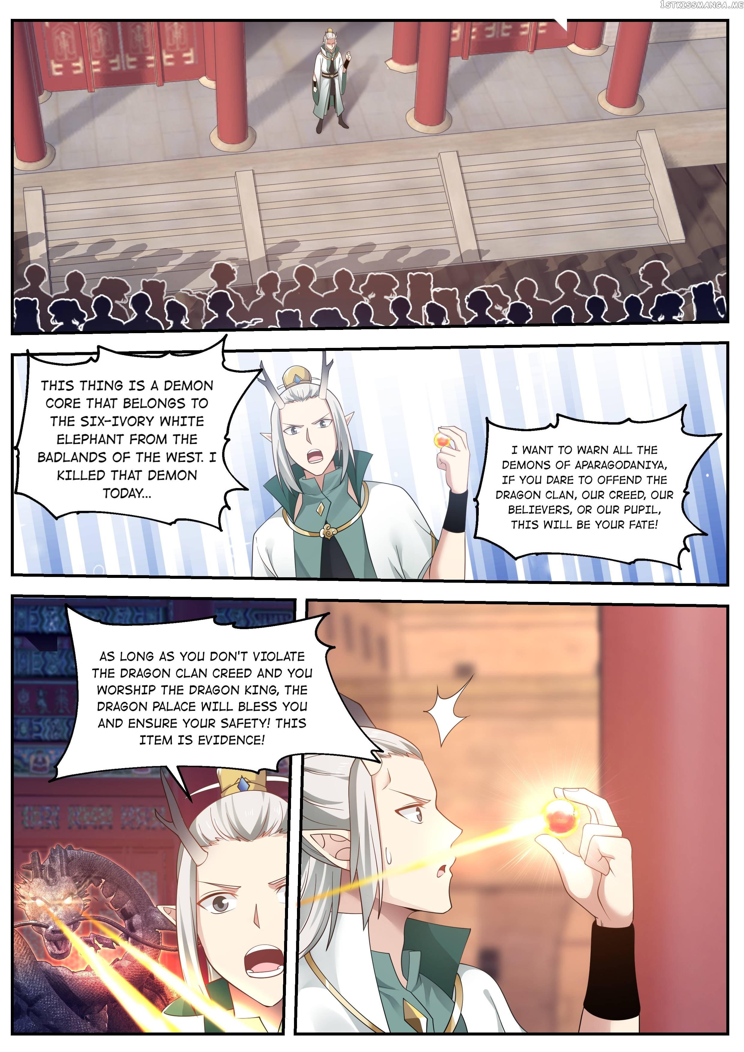 Dragon throne chapter 58 - page 7