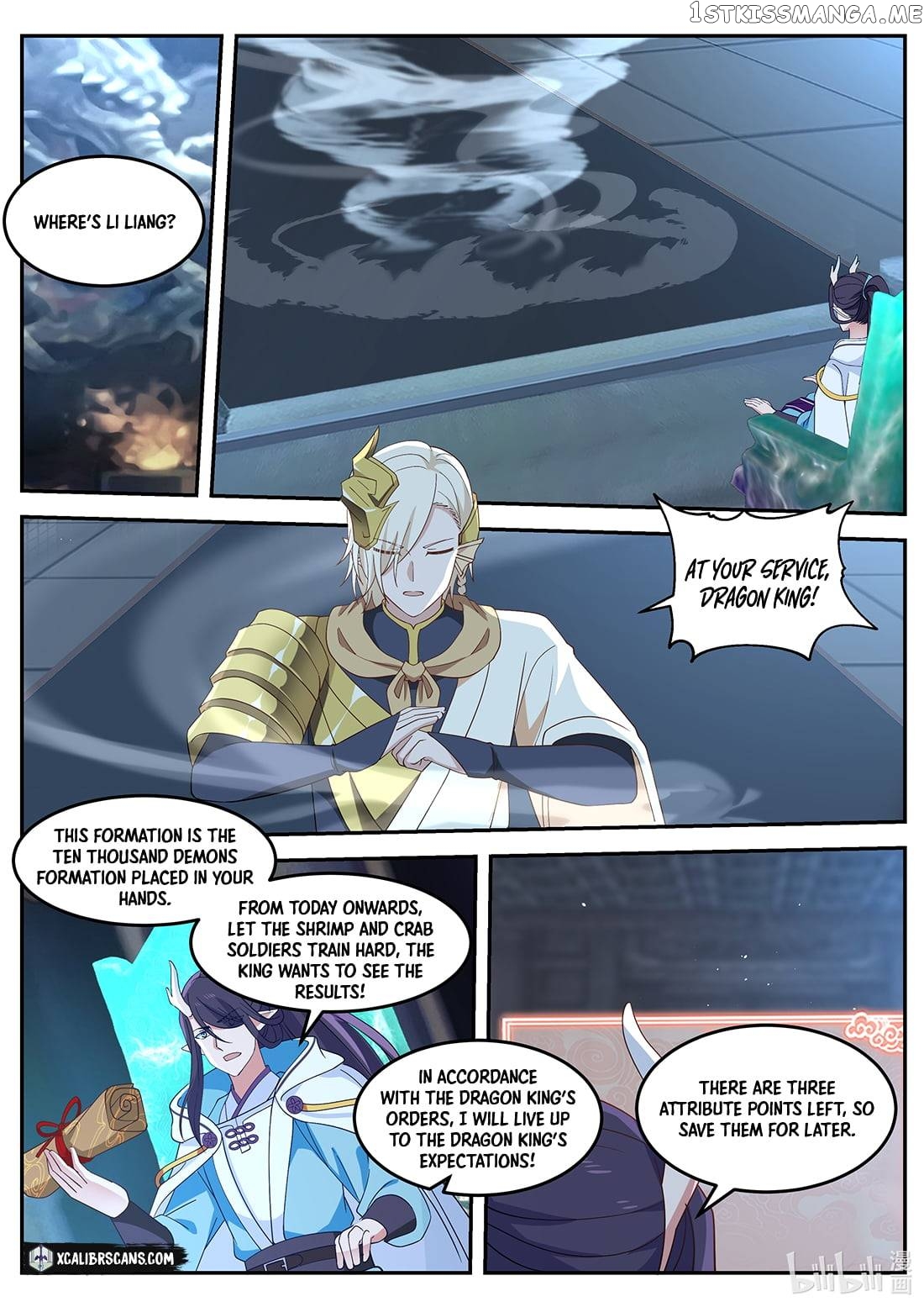 Dragon throne chapter 56 - page 3