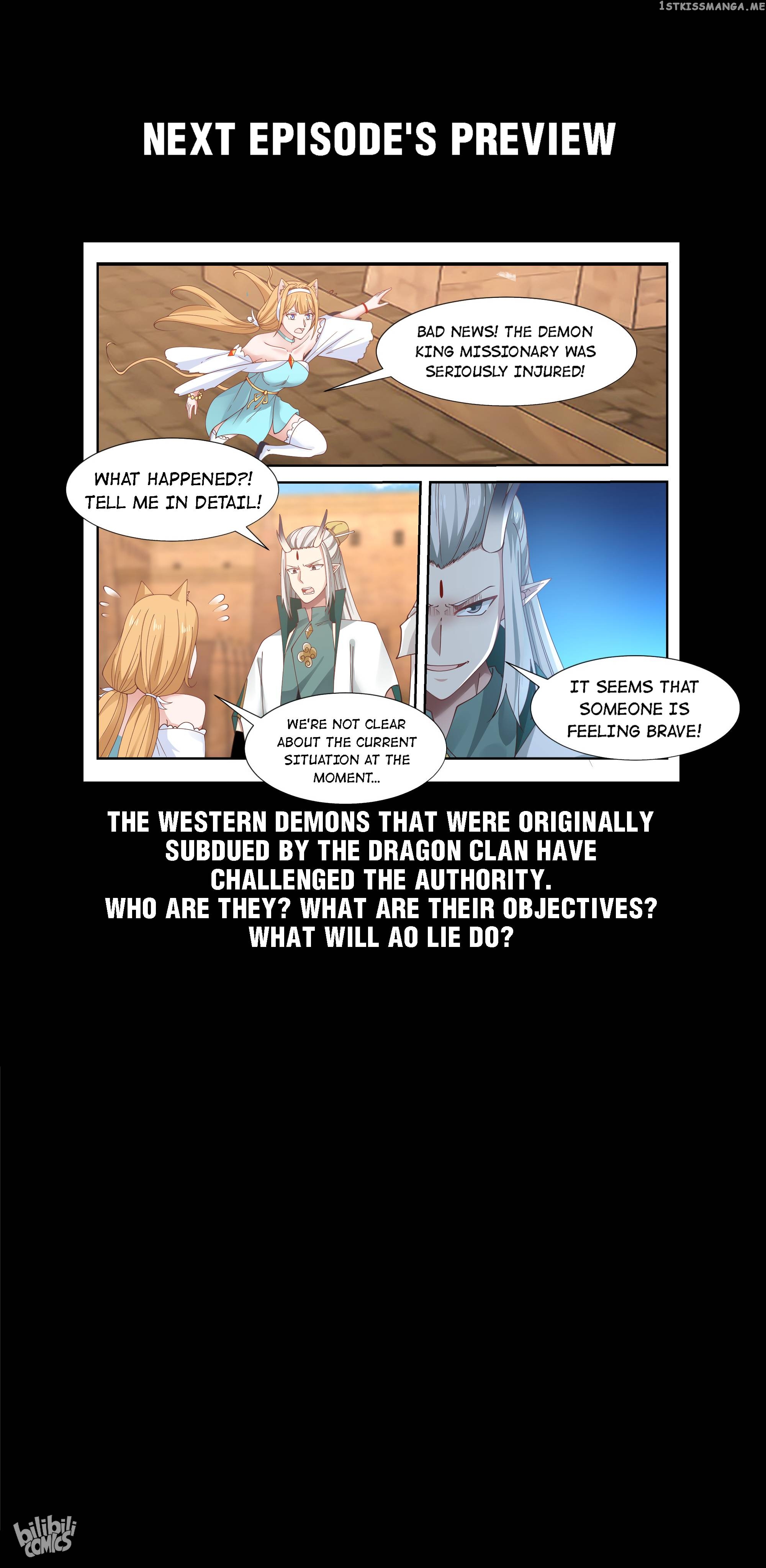 Dragon throne chapter 55 - page 14