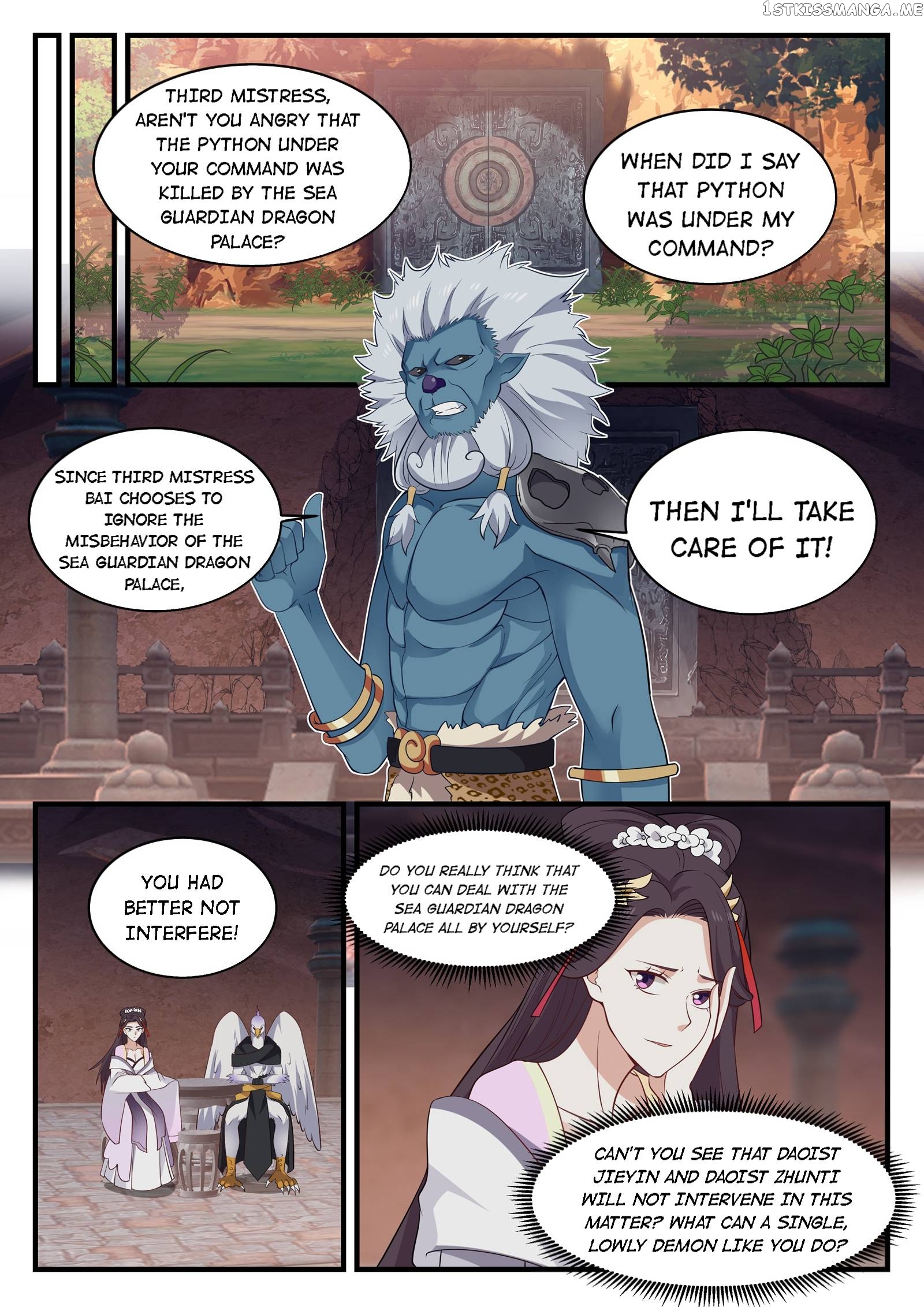 Dragon throne chapter 51 - page 5