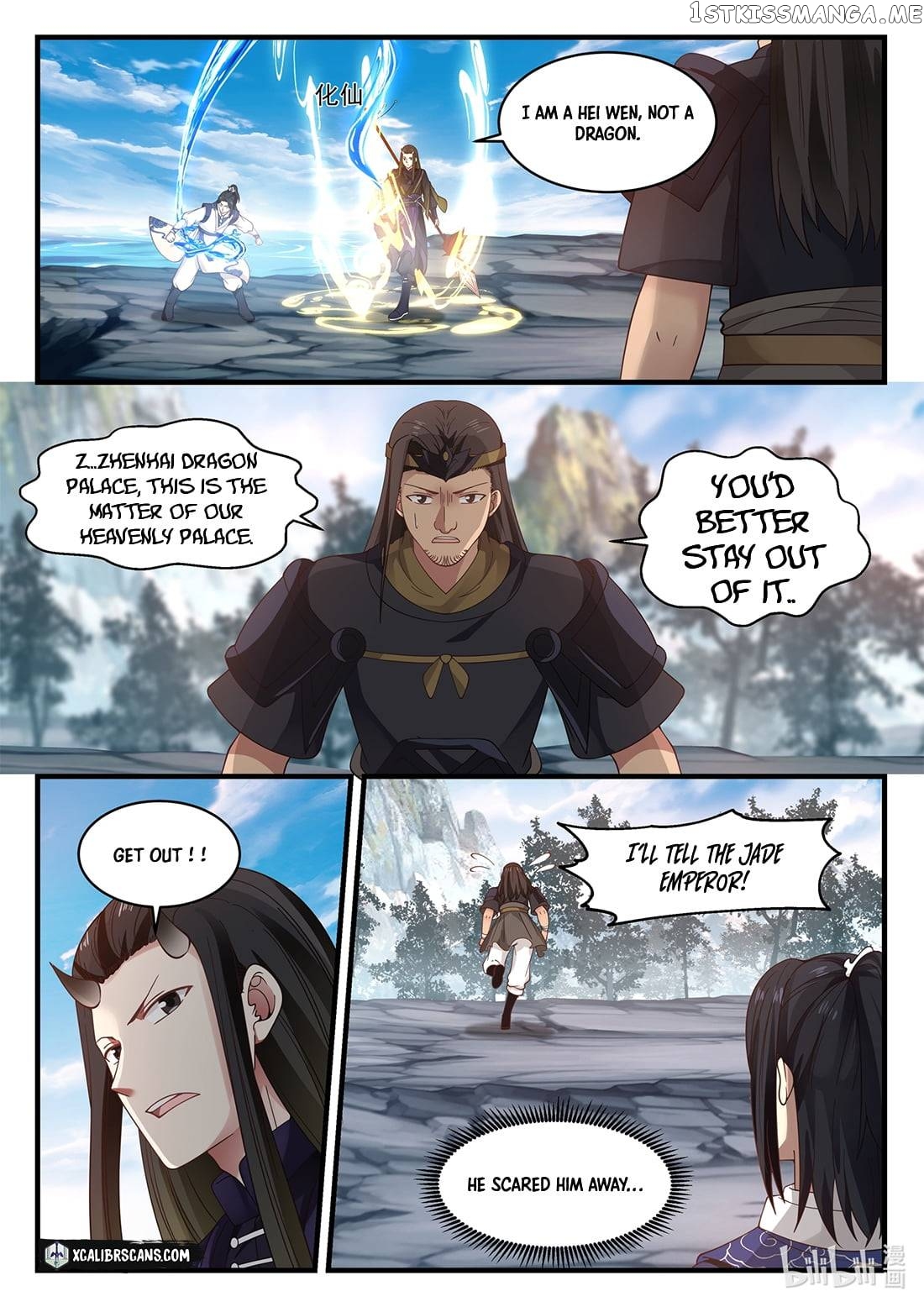 Dragon throne chapter 43 - page 4