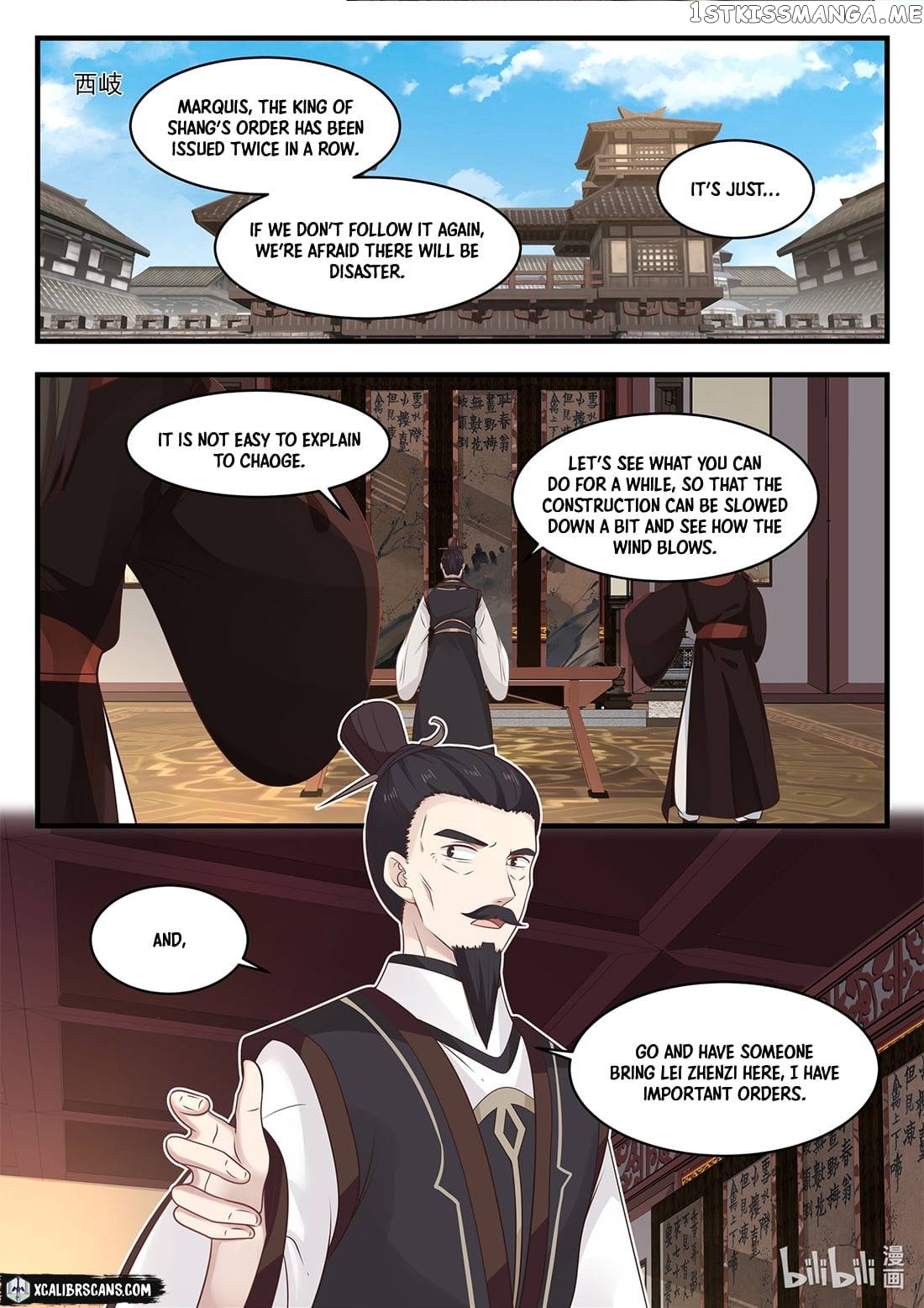 Dragon throne chapter 38 - page 7