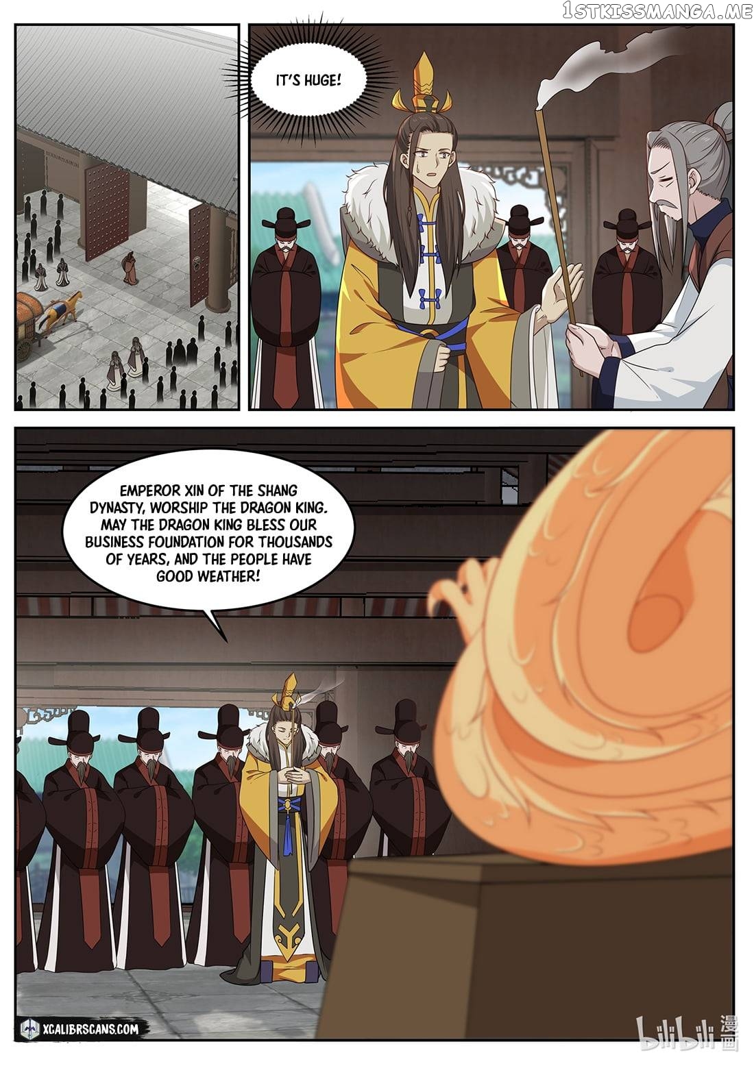 Dragon throne chapter 36 - page 5