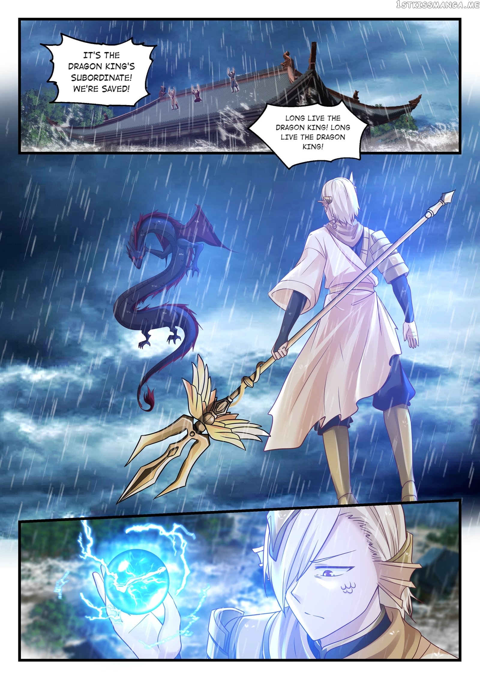 Dragon throne chapter 33 - page 2