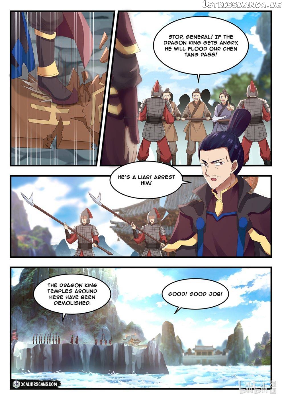 Dragon throne chapter 12 - page 8